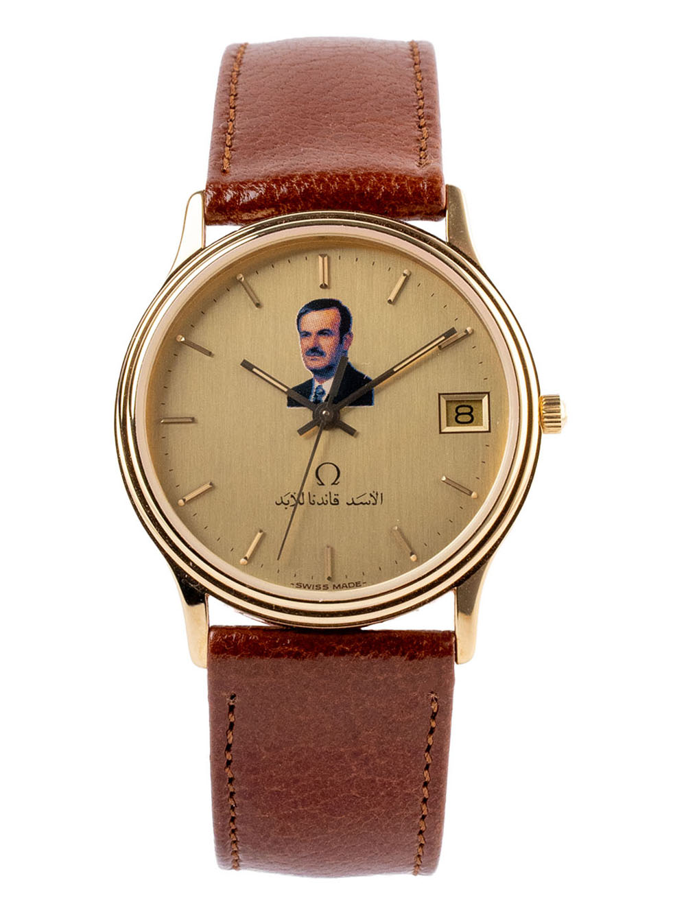Omega Seamaster 1960263