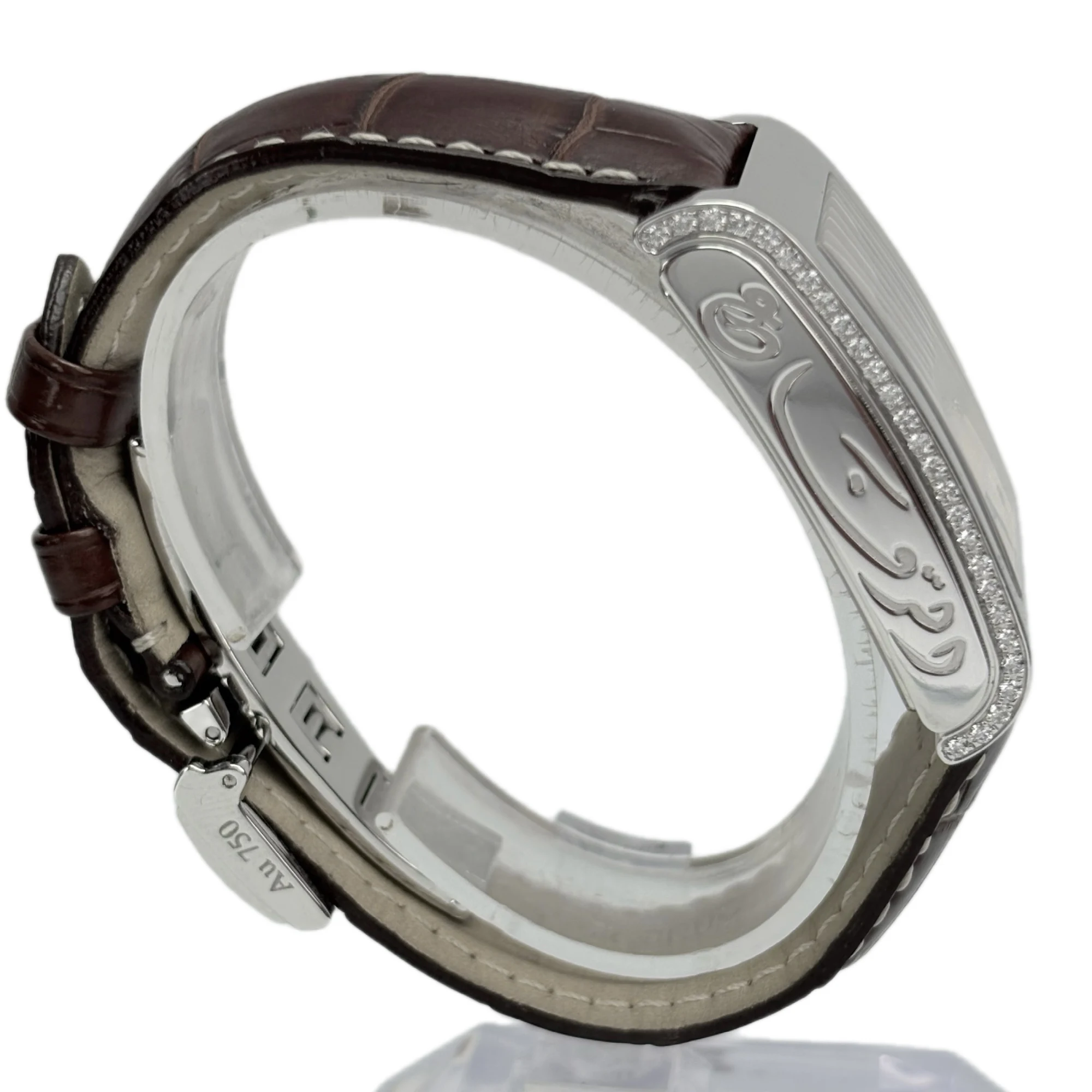 Corum Rare Ref. 681-647-682-69/V600 — gallery view 4