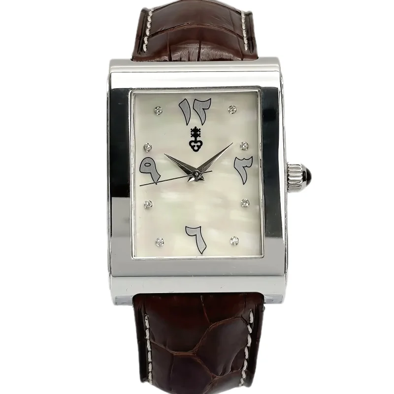 Corum Rectangular Diamond Watch 681-647-682-69/V600 – 20 × 26 mm White Gold