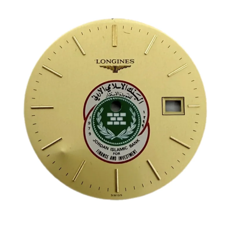 Longines Dial – Logo of the Islamic Bank of Jordan for Finance and Investment, Gold-tone, 29 mm