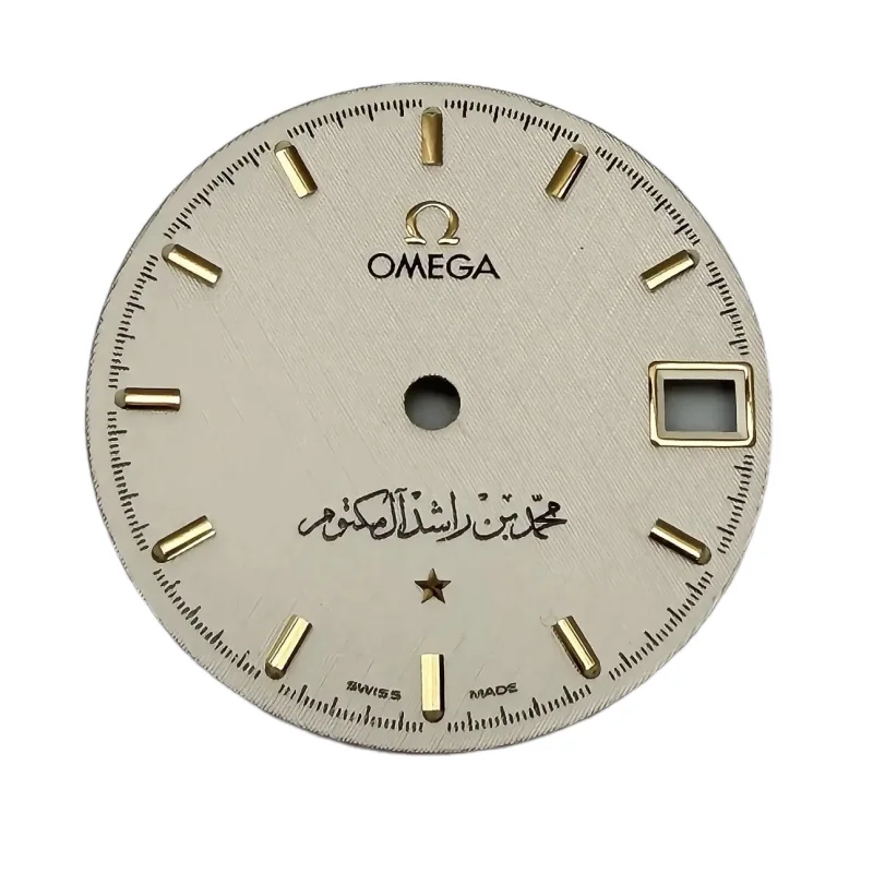 Omega Dial – Emblem of His Highness Sheikh Mohammed bin Rashid Al Maktoum, 26 mm