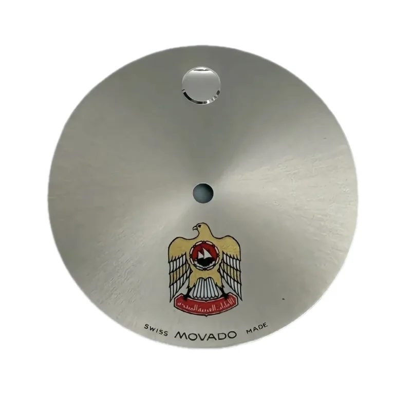 Movado Dial – UAE national emblem, 26 mm
