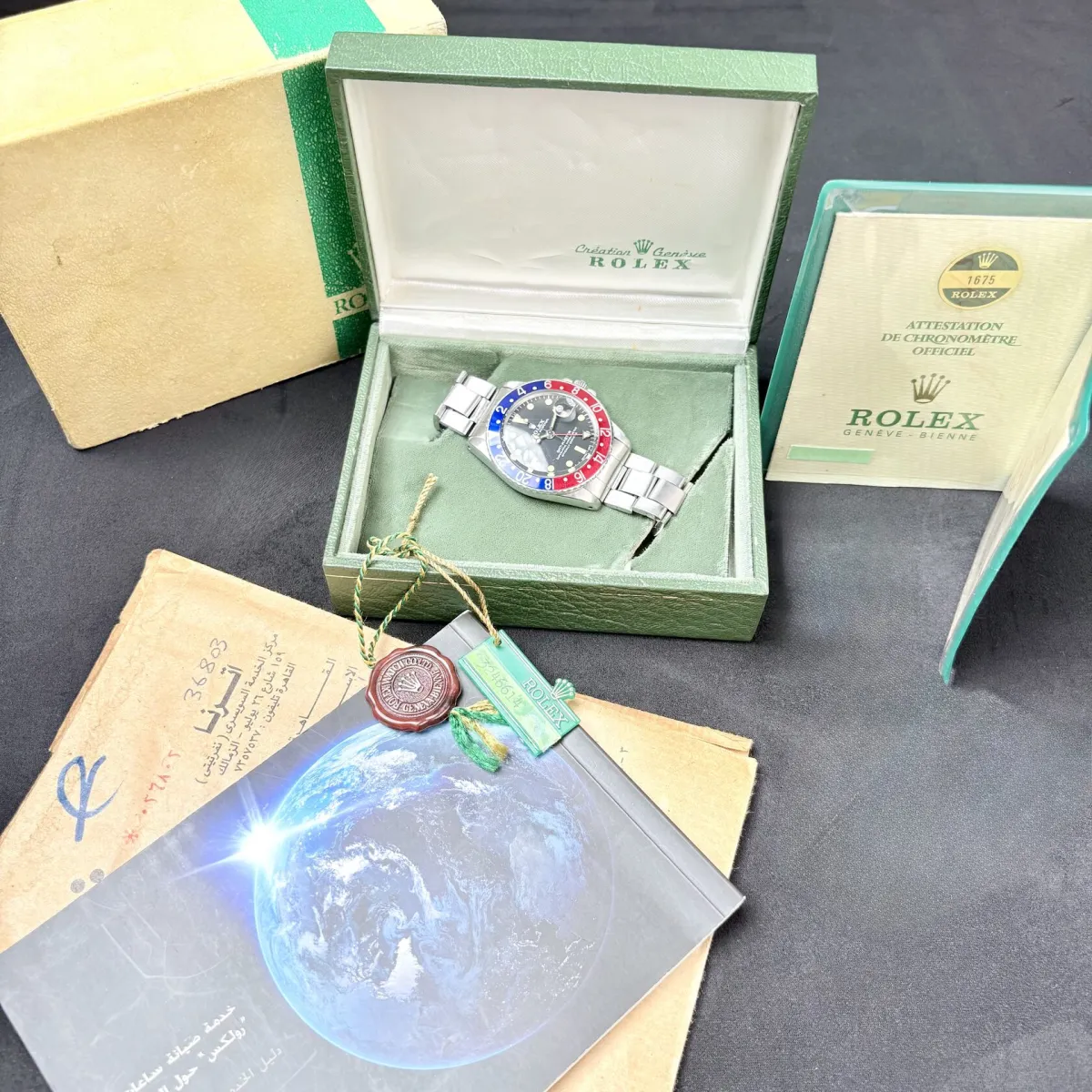 Rolex GMT Master 1675