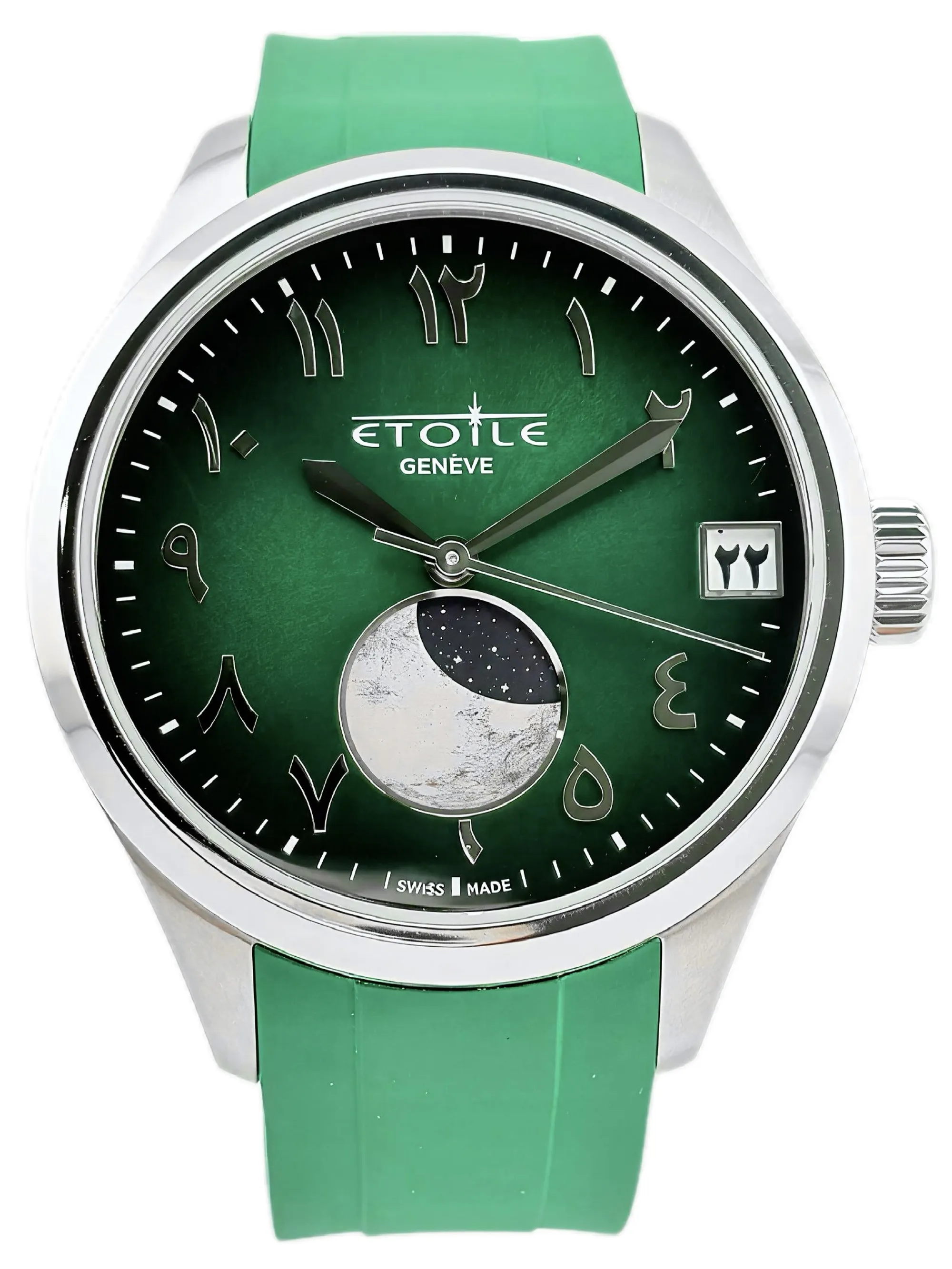 Etoile HIJRI WATCH FULL MOON ISLAMIC CALENDAR GREEN