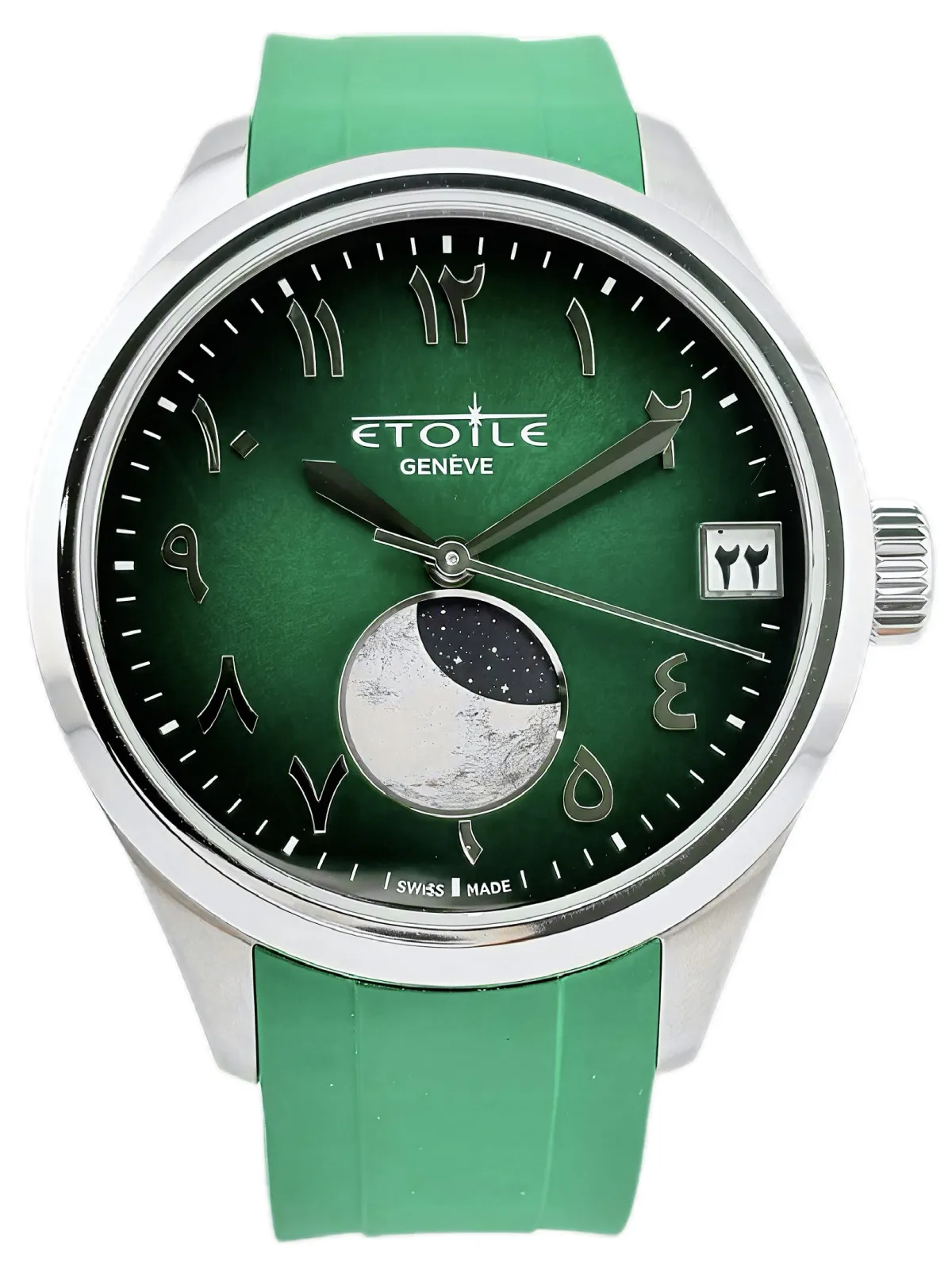 Etoile HIJRI WATCH FULL MOON ISLAMIC CALENDAR GREEN