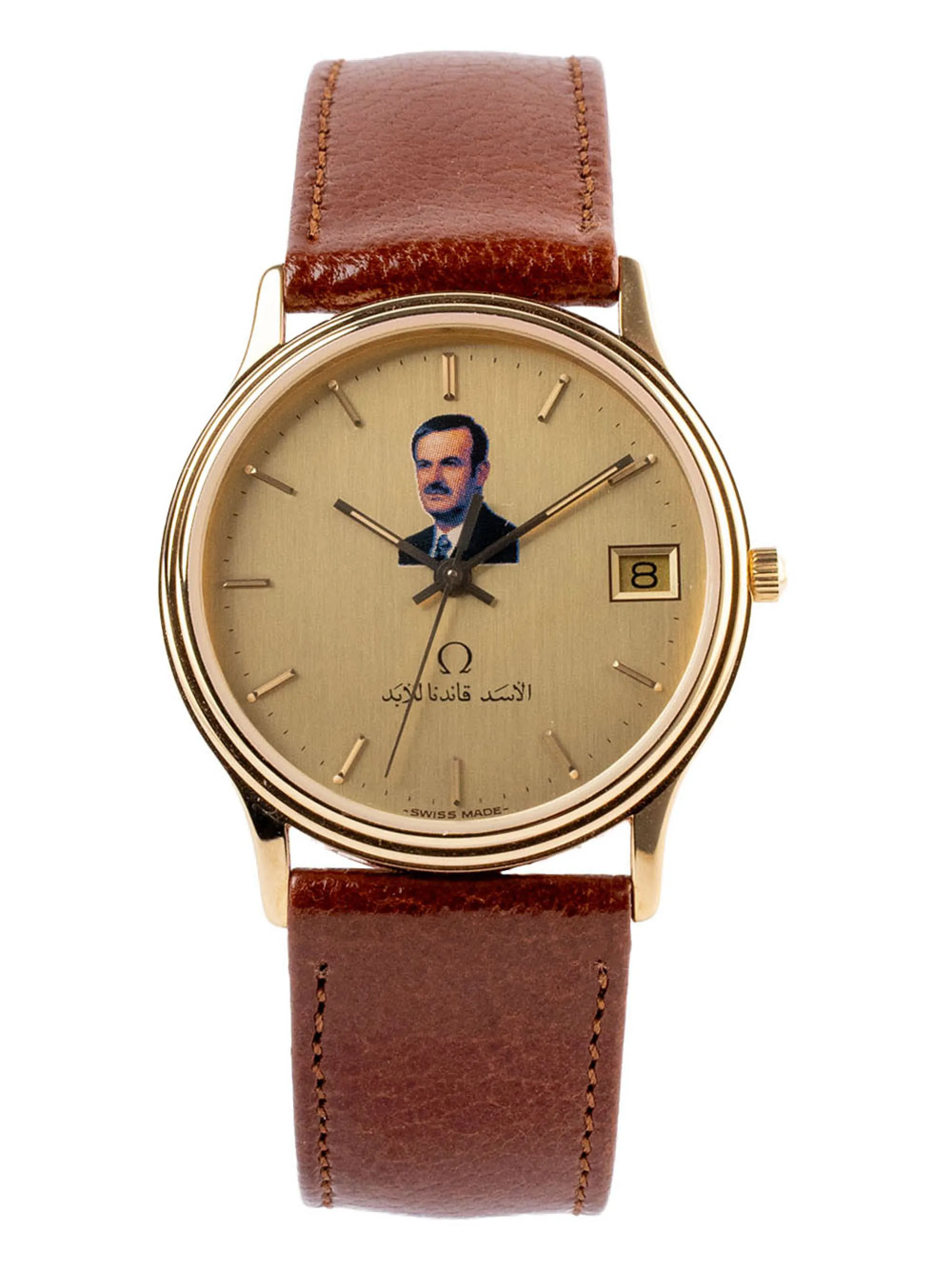 Omega Seamaster 1960263